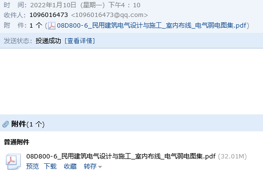 求圖