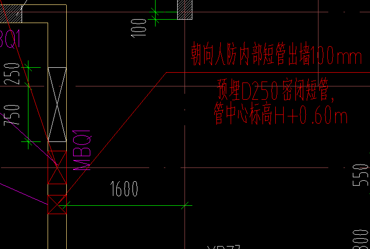 墻洞