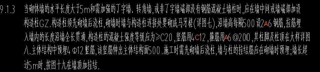 構(gòu)造