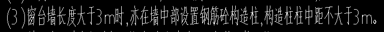 窗寬