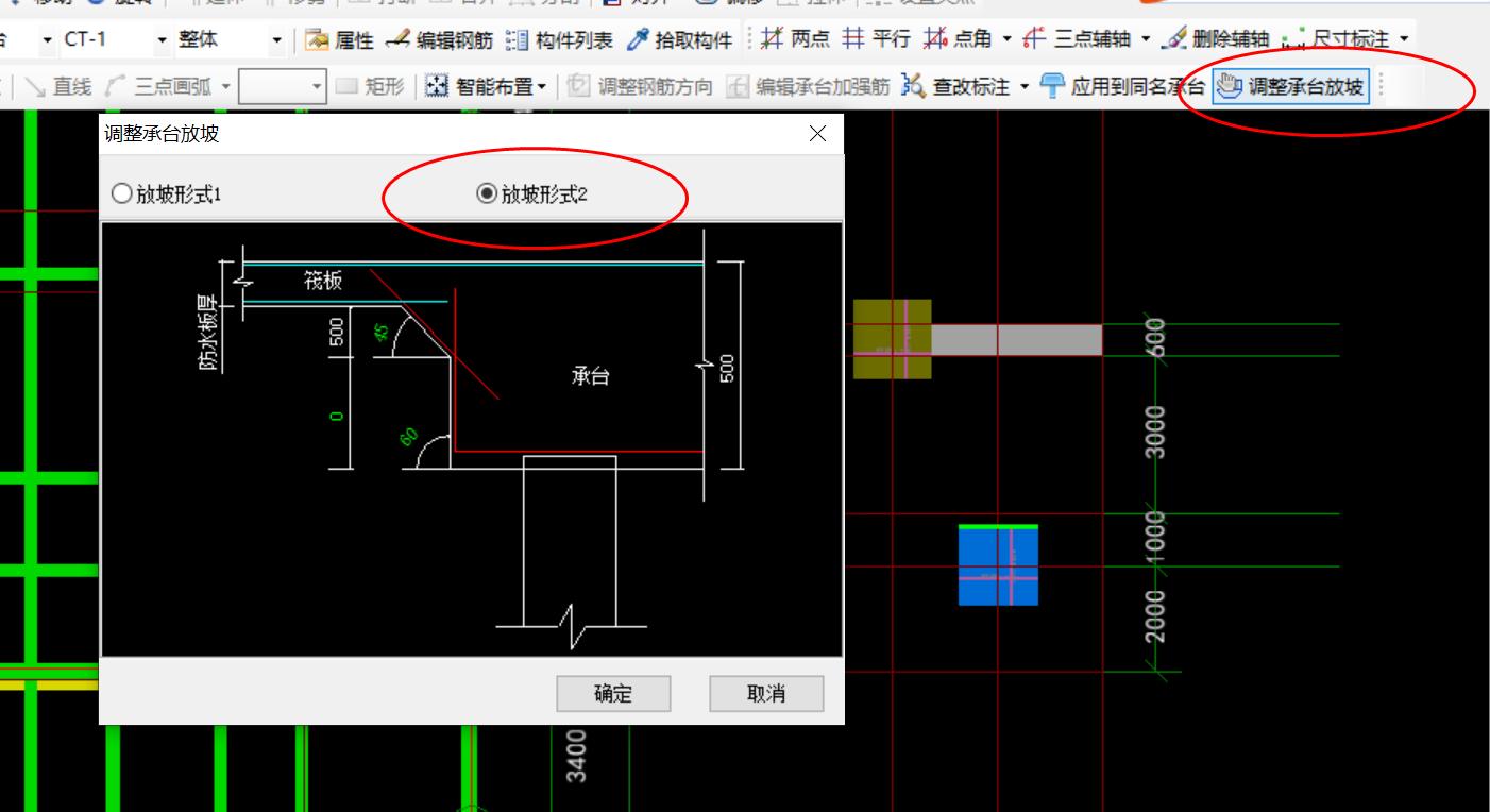 答疑解惑