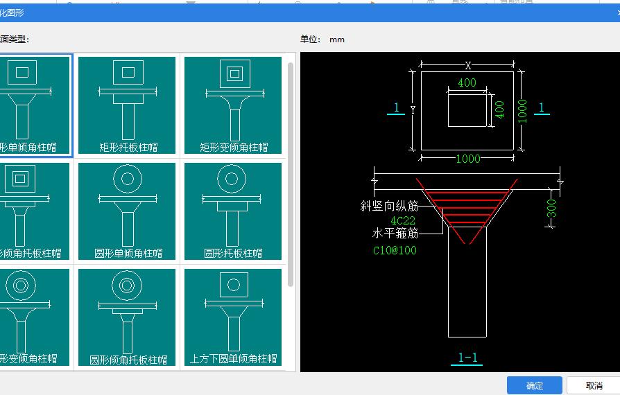 湖北省