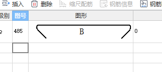 表格算量
