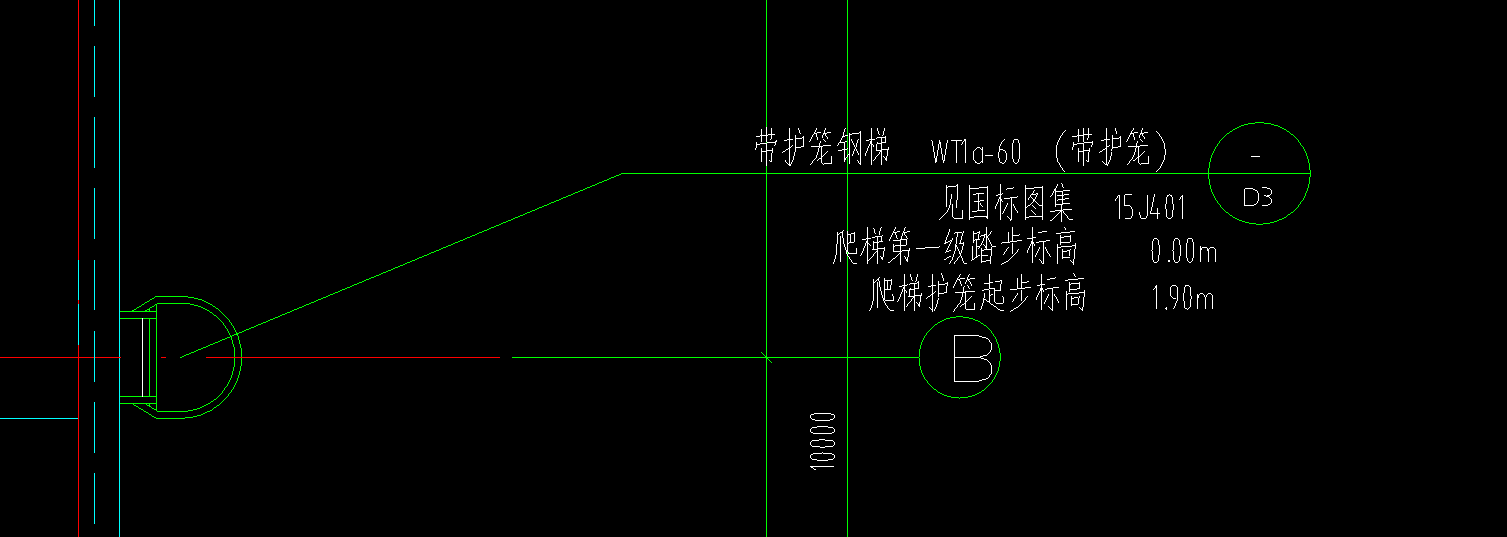 鋼爬梯