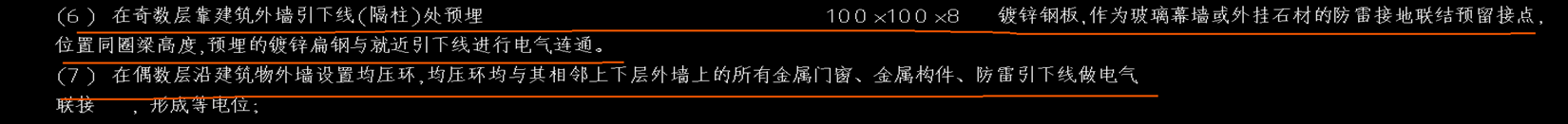 套哪個(gè)定額