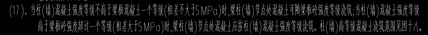 廣東省