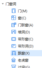 怎么布置