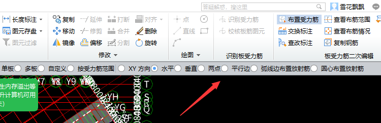 答疑解惑