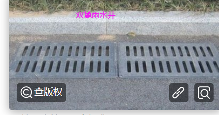 浙江省