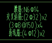 暗撐