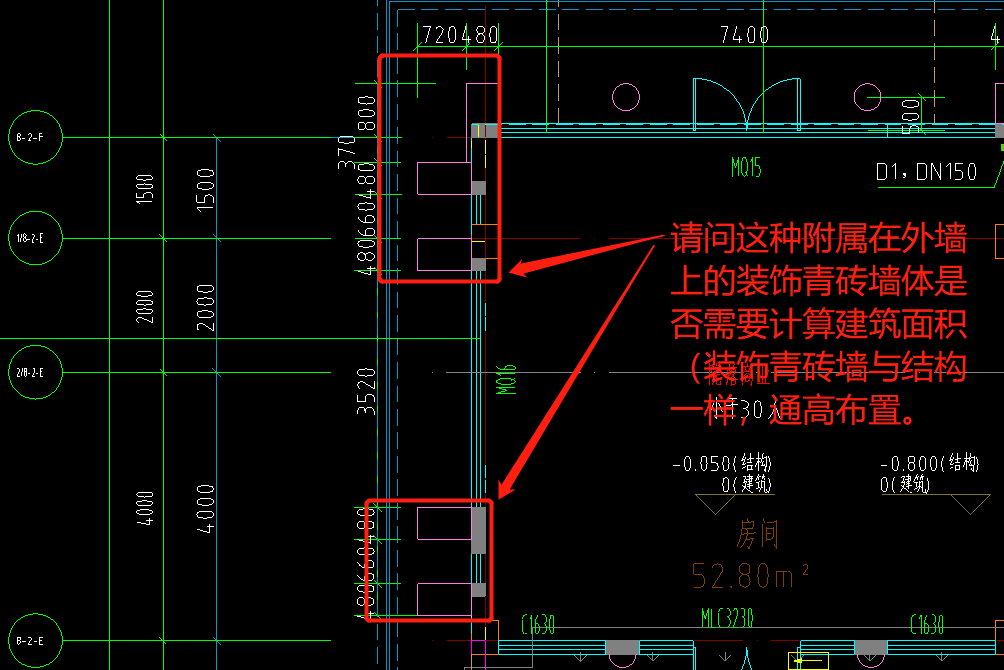 建筑面積