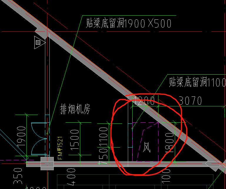 記取