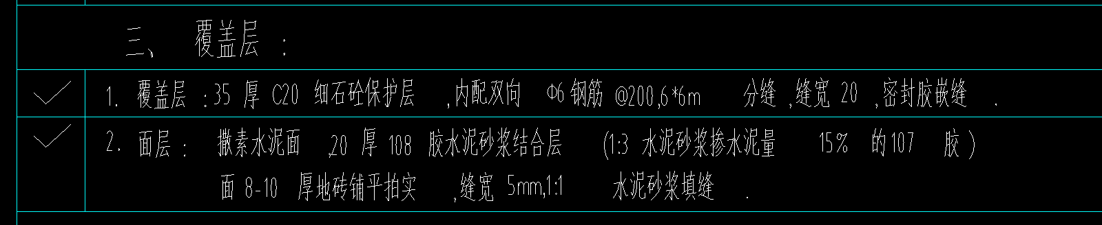 定義構(gòu)件