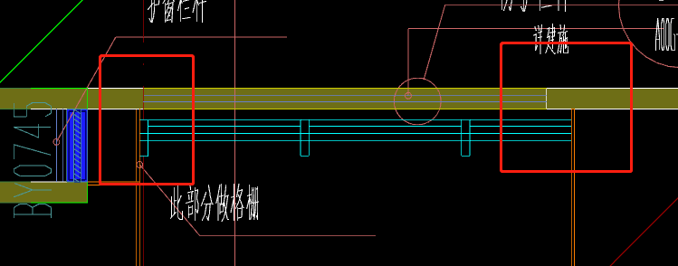 砌體墻