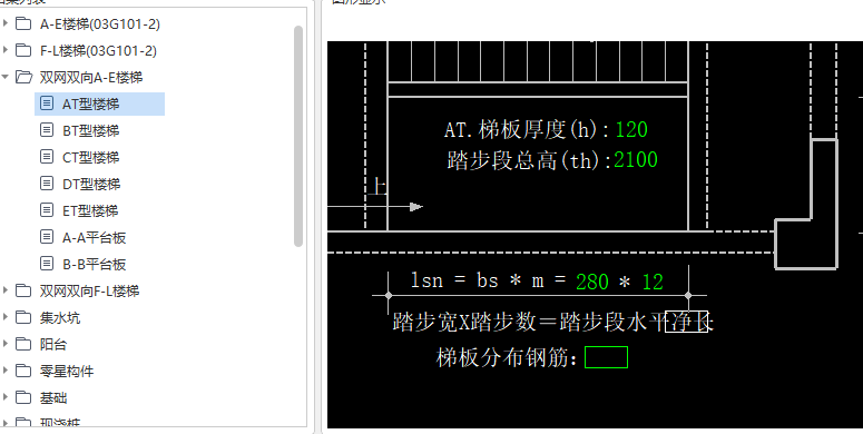 建筑行業(yè)快速問答平臺-答疑解惑