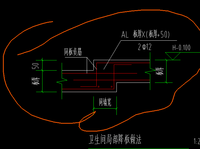 板厚