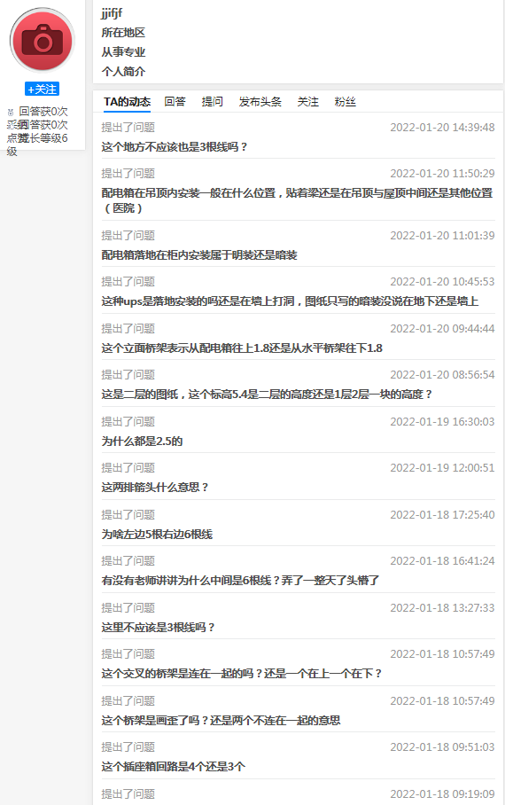 廣聯(lián)達服務新干線