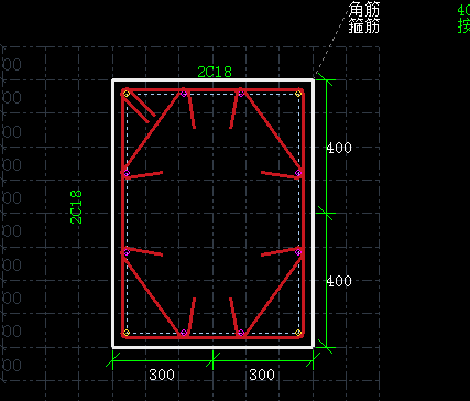 鋼柱