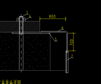 套什么定額