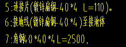 什么定額