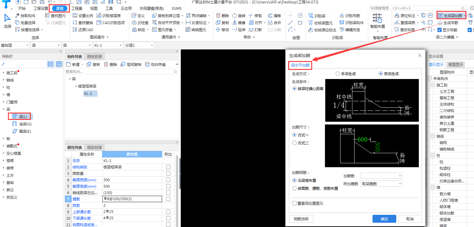 河南省