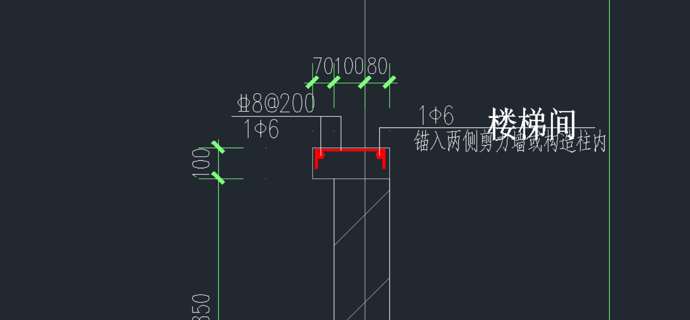 窗臺壓頂