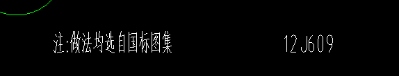 防火門