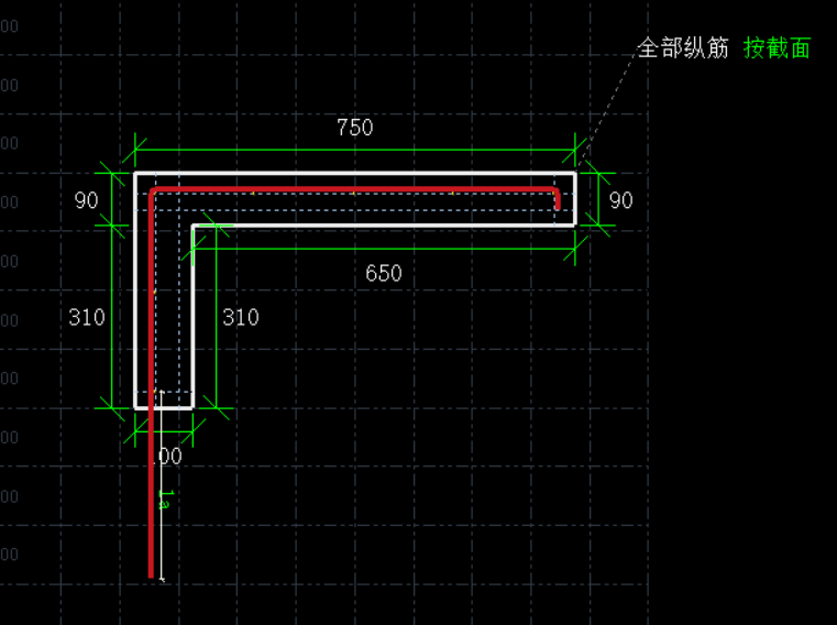 外挑