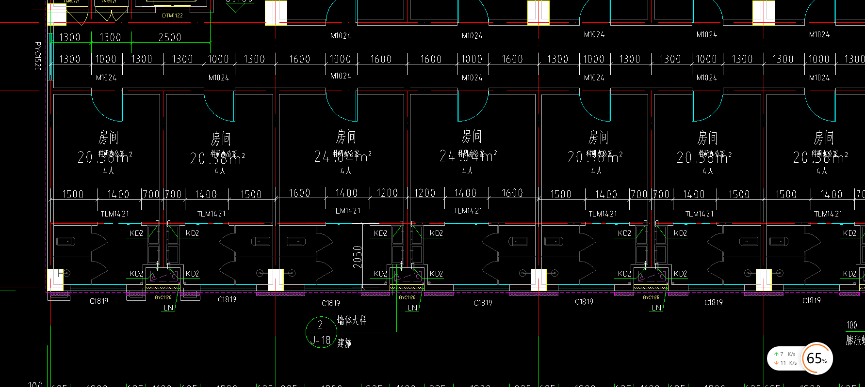 圖紙尺寸
