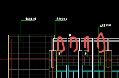 構(gòu)件