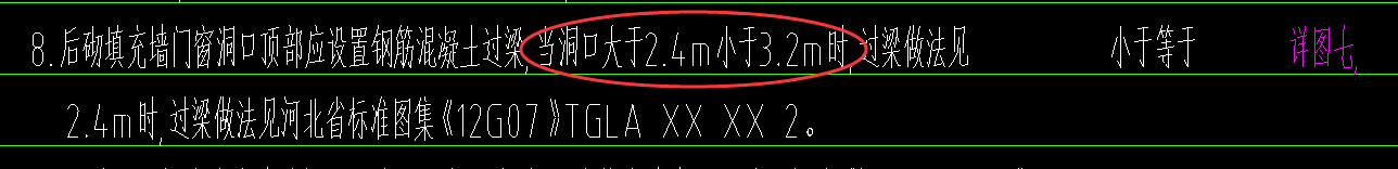 洞口