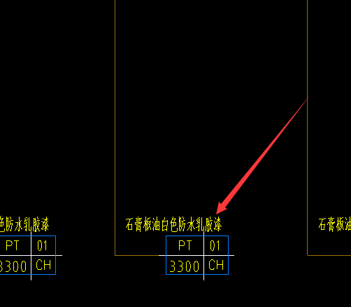 底板