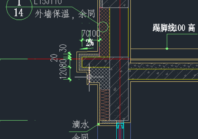 兩端