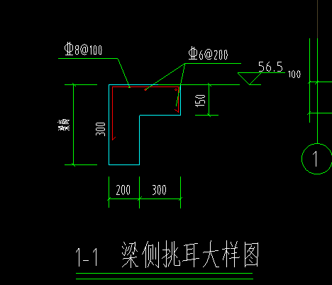 廣聯達服務新干線