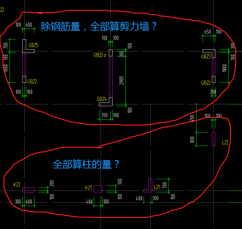 剪力墻