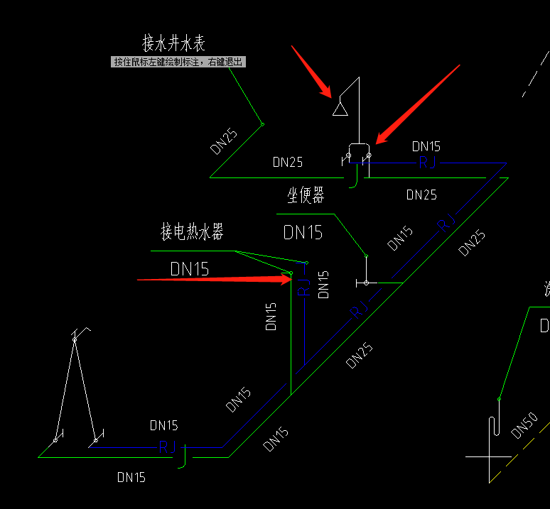 衛(wèi)生間器具