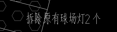 定額