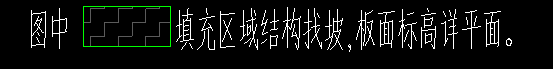 廣聯(lián)達服務新干線
