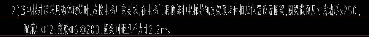 洞口