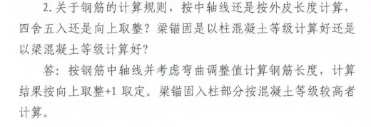 答疑解惑
