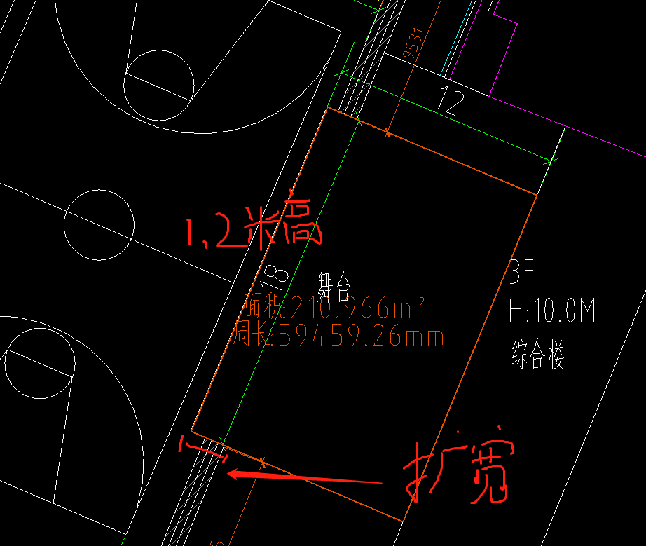 定額