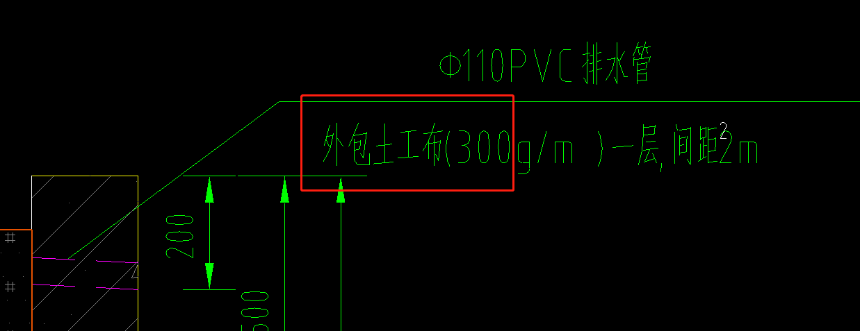 一下計算