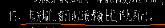 大樣圖