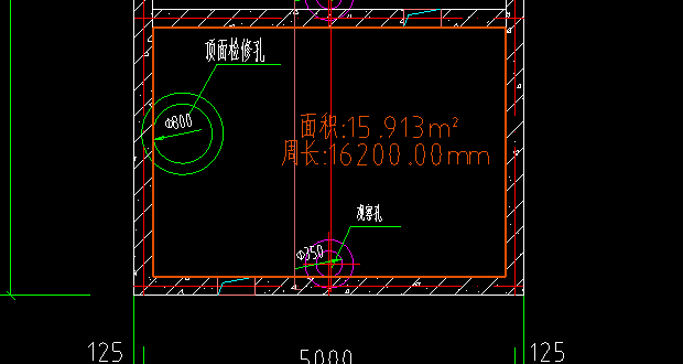 蓋板