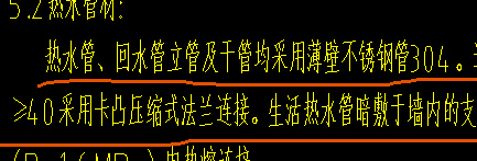 定額