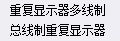 刪掉