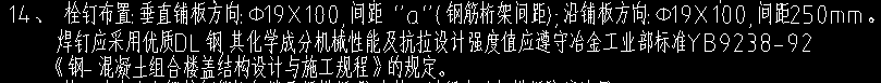 怎么布置