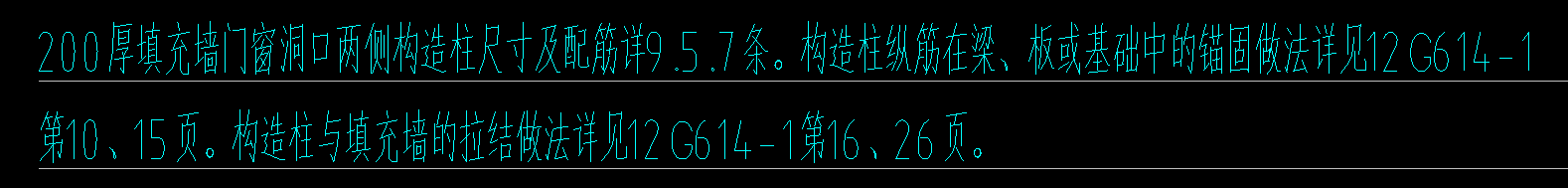 智能布置