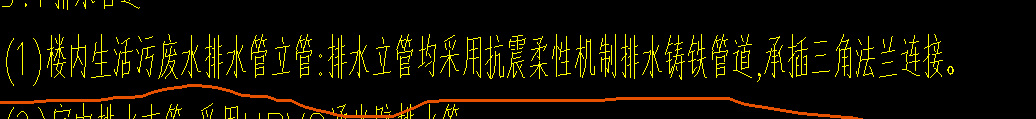定額