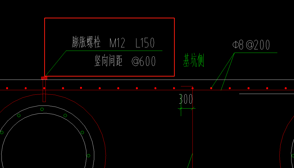 計(jì)量單位